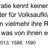 DasPraxisbuch